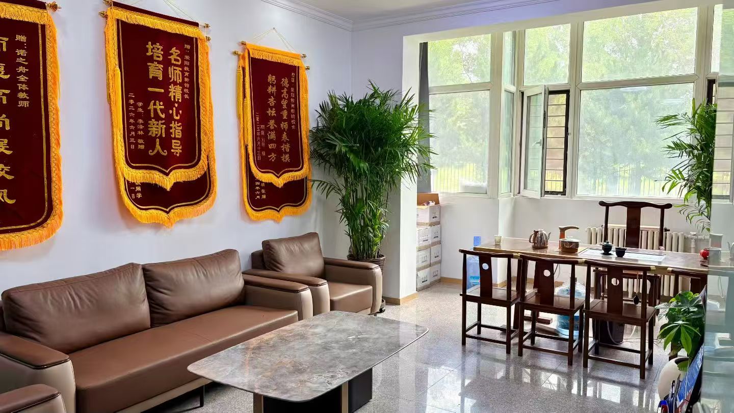 黑河单招